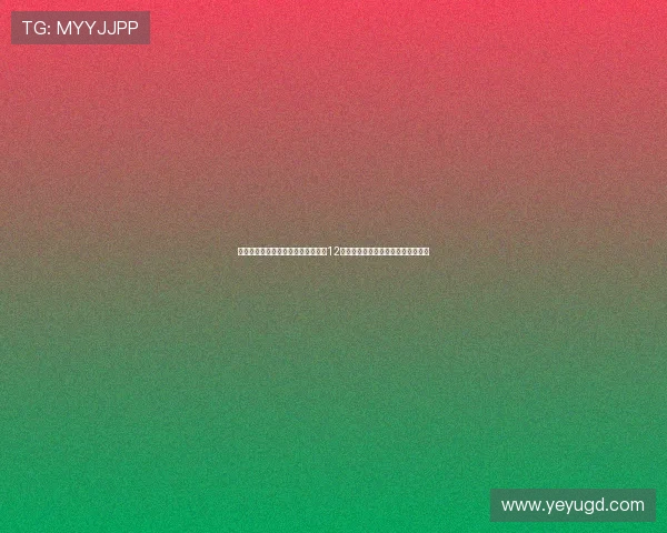 本赛季中超榜首次数排名：申花领跑12次海港紧随其后蓉城与国安各自追赶