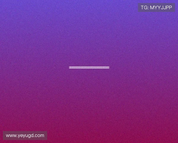 皇马旧将分析阿隆索体系下居莱尔与贝林厄姆难以共存的原因