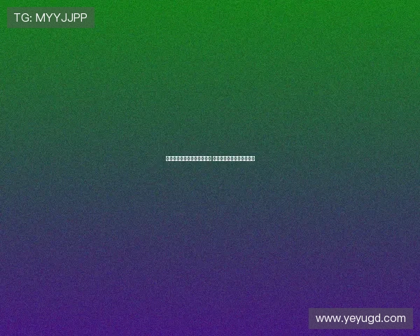 陶伟担任国安主帅可能性不大 因其性格随遇而安不爱拘束