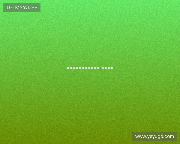 贵州筑城竞技主场观众因扔水杯事件被批评并罚款 相关责任人受处理