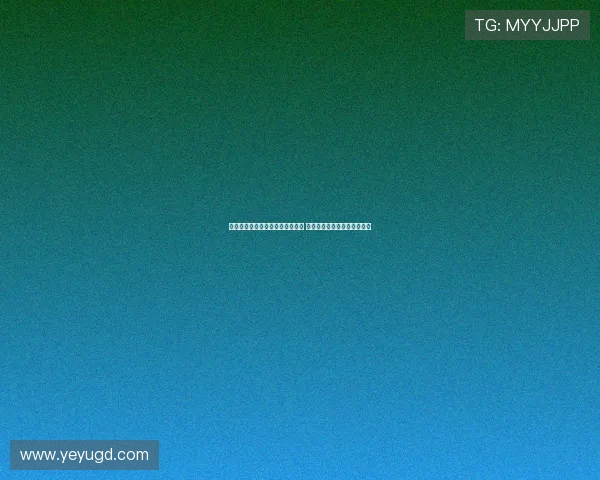 塞门约曾因频繁被拒而想放弃足球 如今不以身价为中心专注比赛